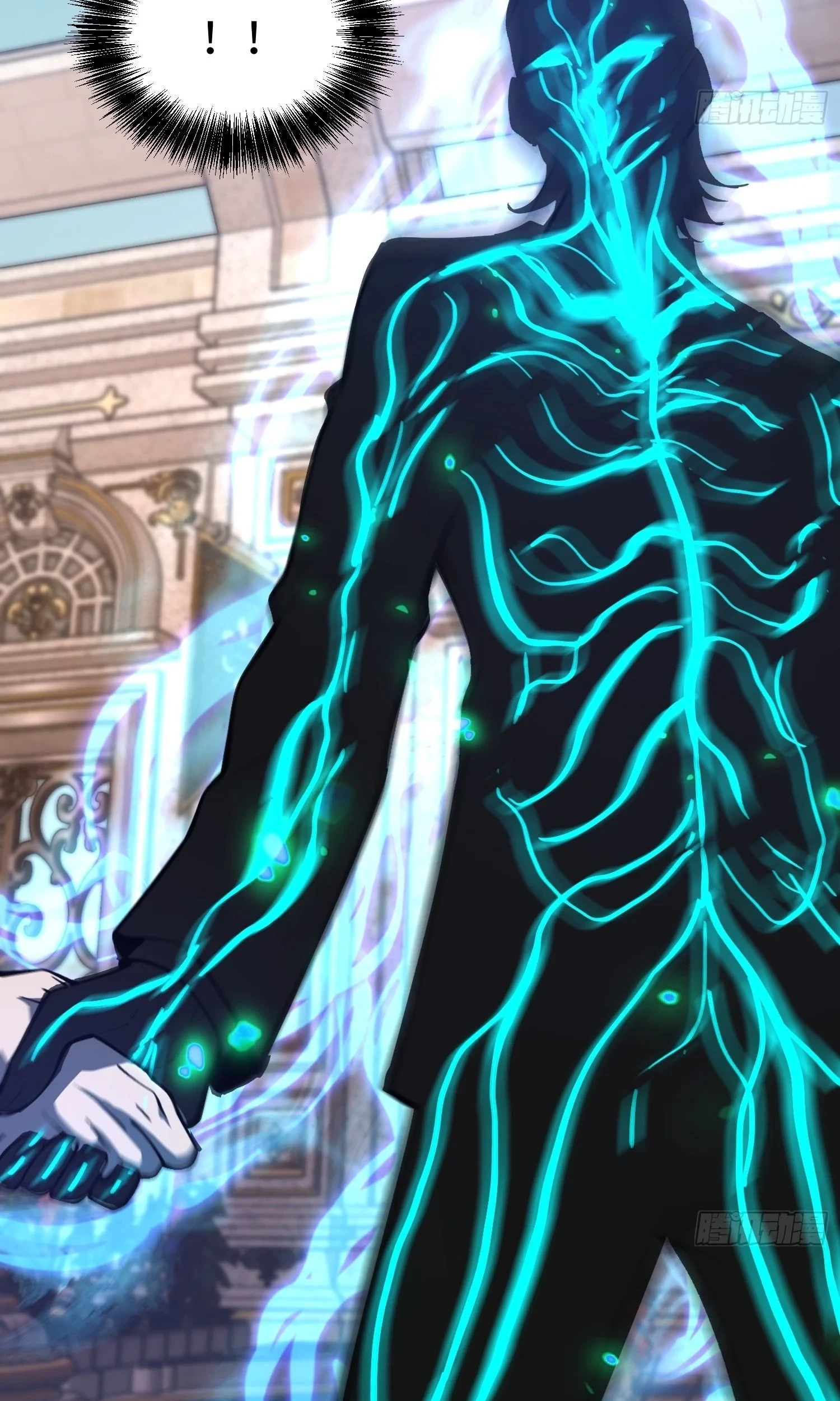 The Clan’s Failure is the Former Strongest in the Continent Chapter 16 - halaman 9