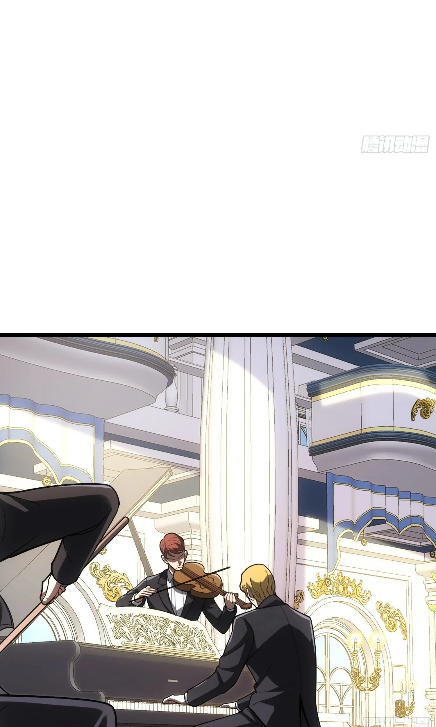 The Clan’s Failure is the Former Strongest in the Continent Chapter 17 - halaman 11