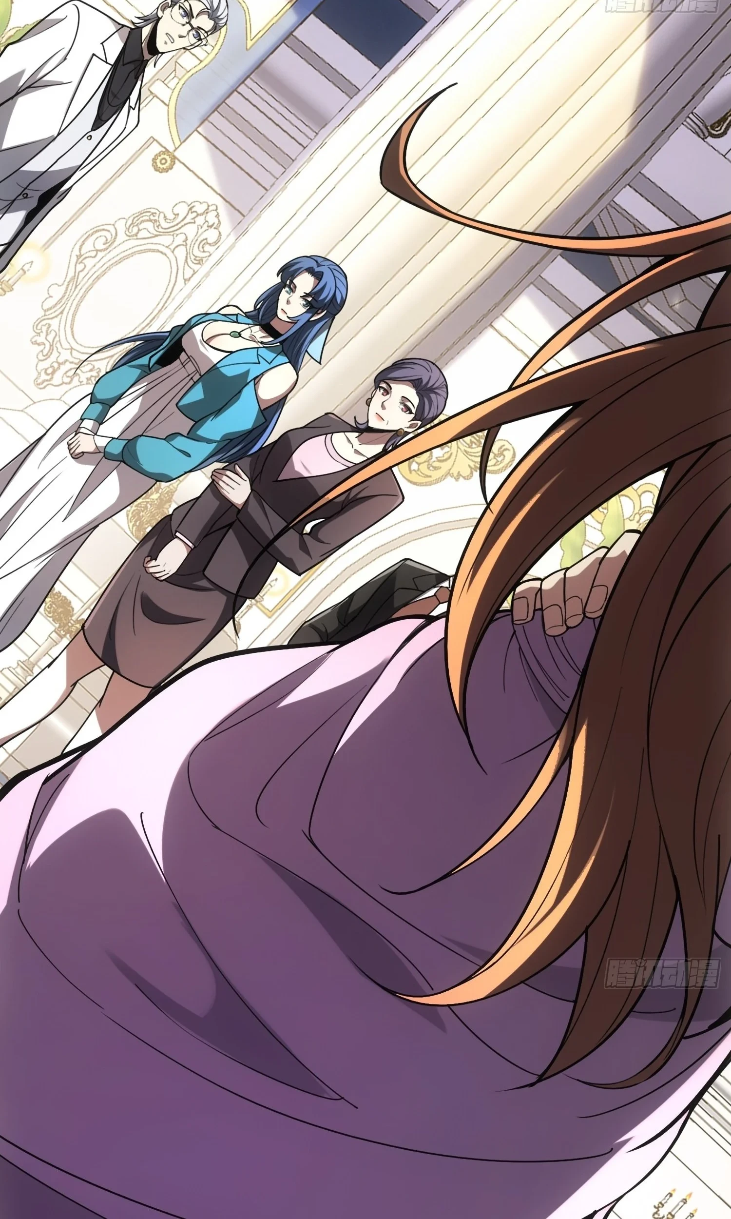 The Clan’s Failure is the Former Strongest in the Continent Chapter 17 - halaman 16