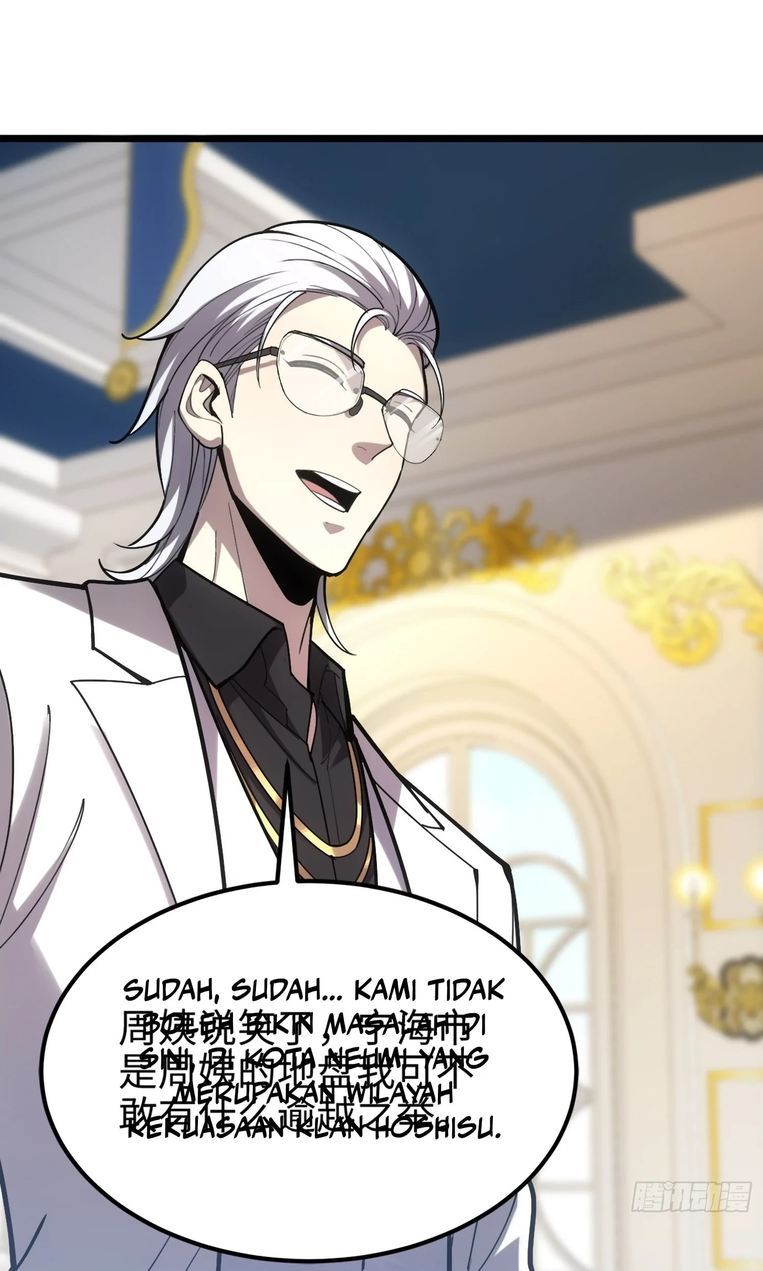 The Clan’s Failure is the Former Strongest in the Continent Chapter 17 - halaman 37
