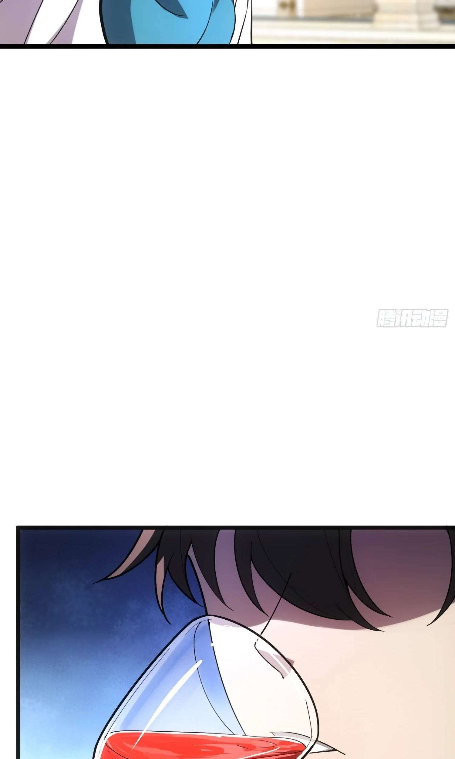The Clan’s Failure is the Former Strongest in the Continent Chapter 17 - halaman 62