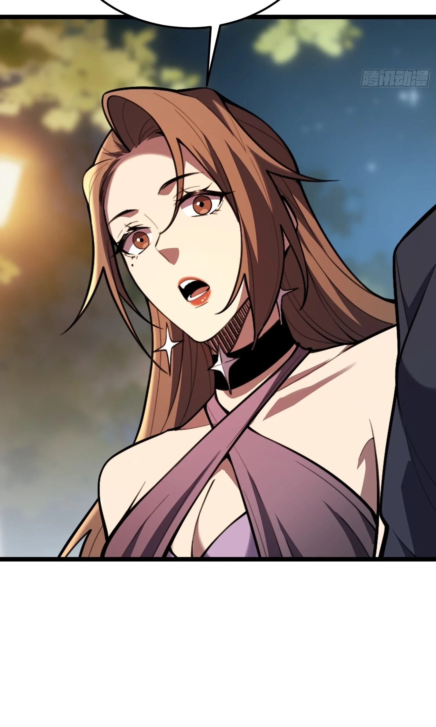 The Clan’s Failure is the Former Strongest in the Continent Chapter 18 - halaman 30