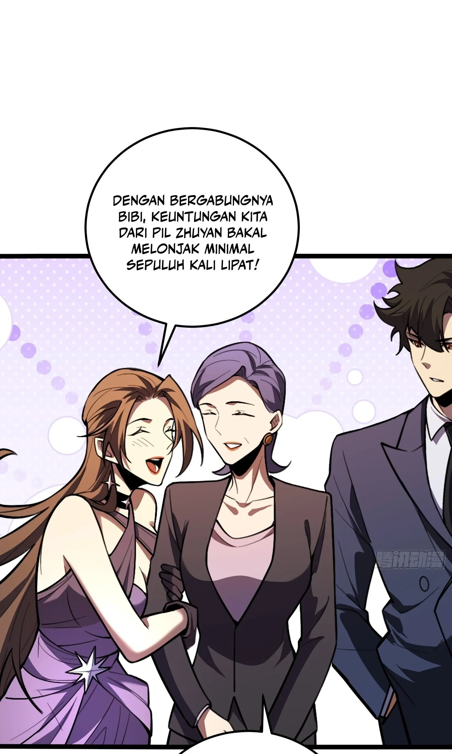 The Clan’s Failure is the Former Strongest in the Continent Chapter 18 - halaman 48