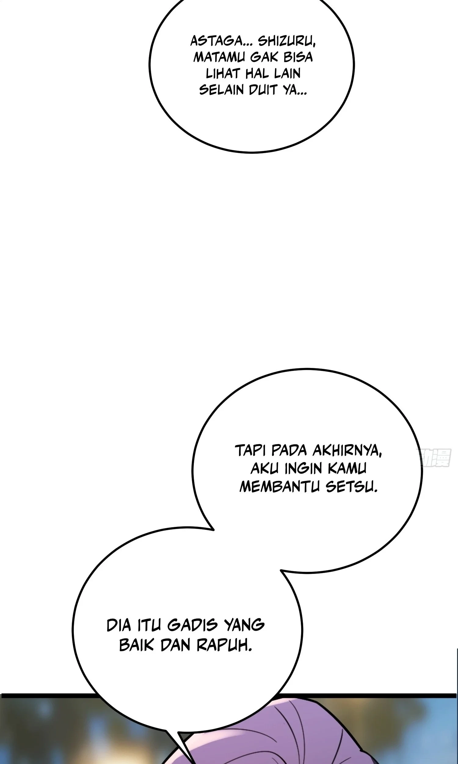 The Clan’s Failure is the Former Strongest in the Continent Chapter 18 - halaman 49