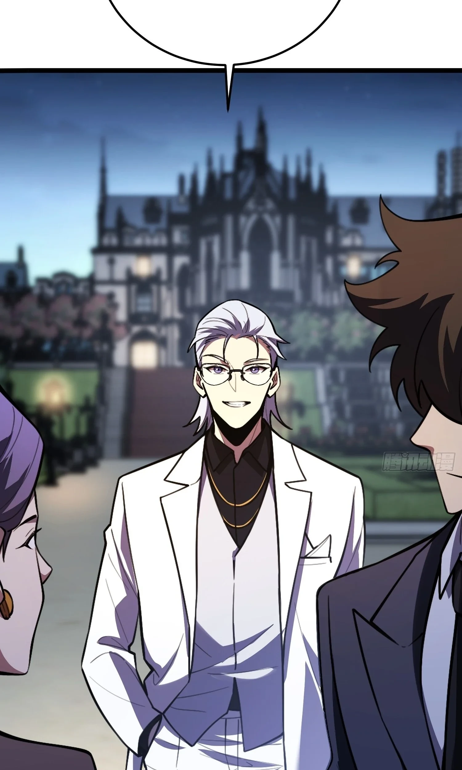 The Clan’s Failure is the Former Strongest in the Continent Chapter 18 - halaman 55