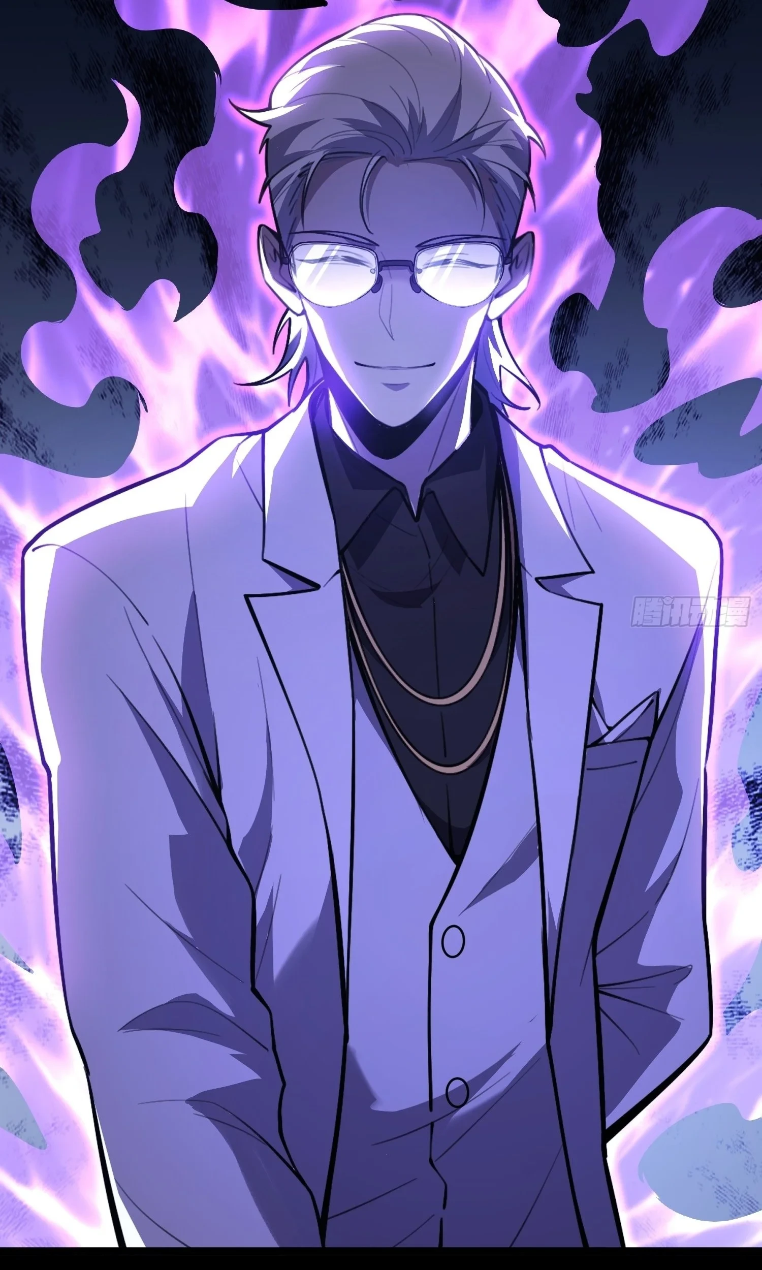 The Clan’s Failure is the Former Strongest in the Continent Chapter 18 - halaman 65