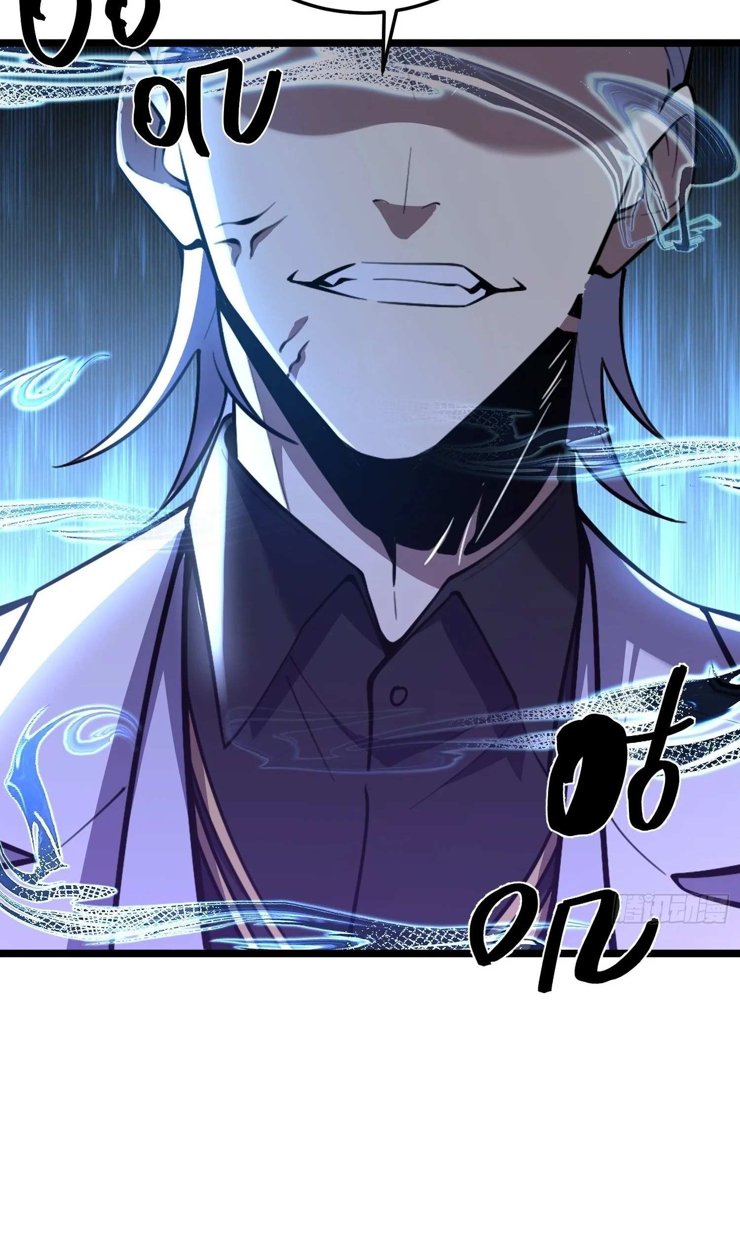 The Clan’s Failure is the Former Strongest in the Continent Chapter 18 - halaman 78