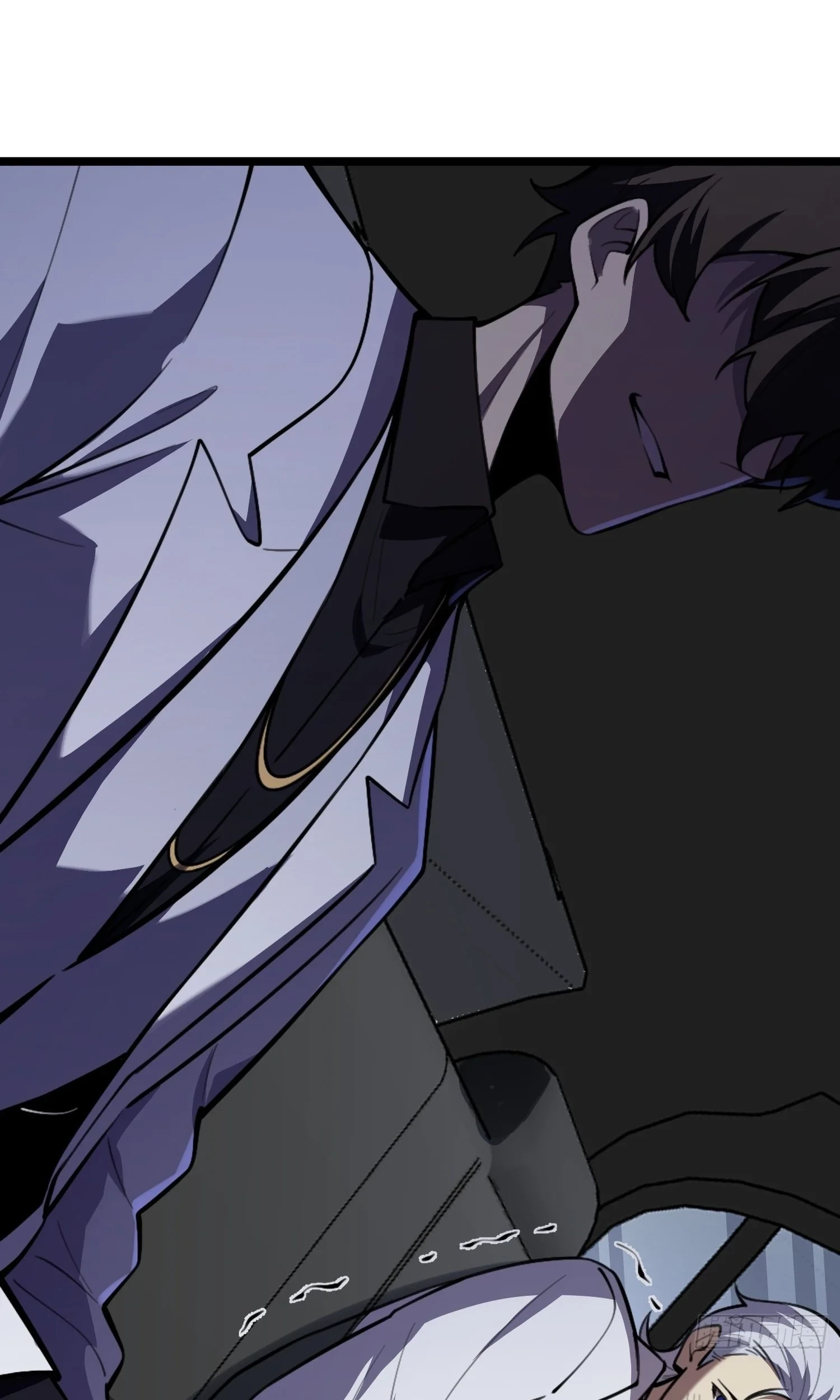 The Clan’s Failure is the Former Strongest in the Continent Chapter 18 - halaman 81