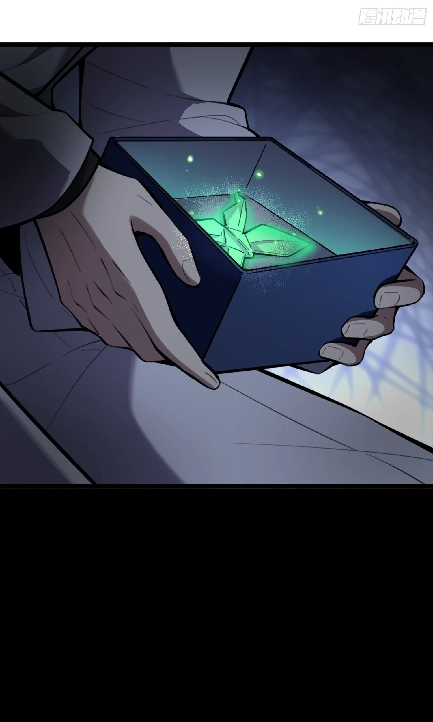 The Clan’s Failure is the Former Strongest in the Continent Chapter 18 - halaman 83