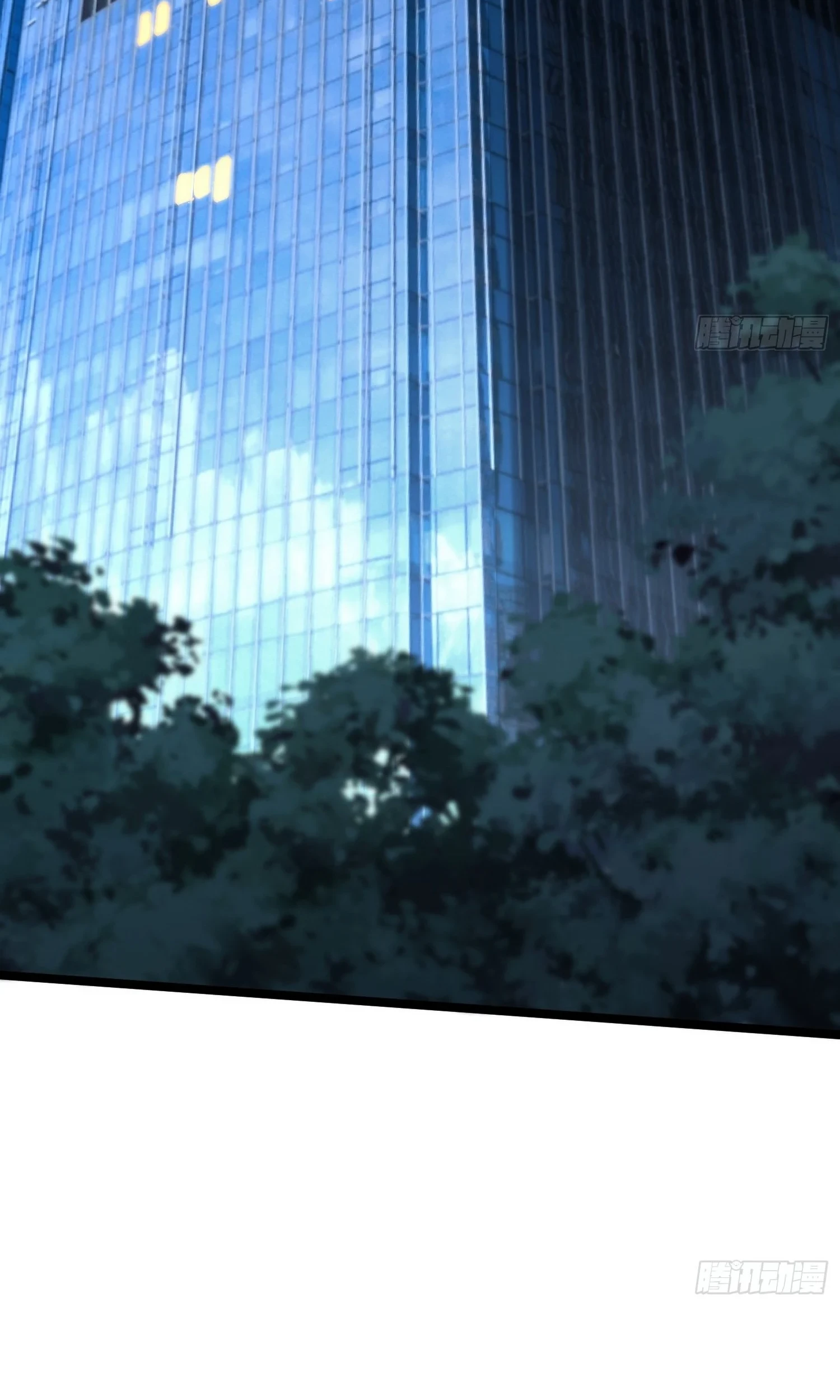 The Clan’s Failure is the Former Strongest in the Continent Chapter 18 - halaman 86