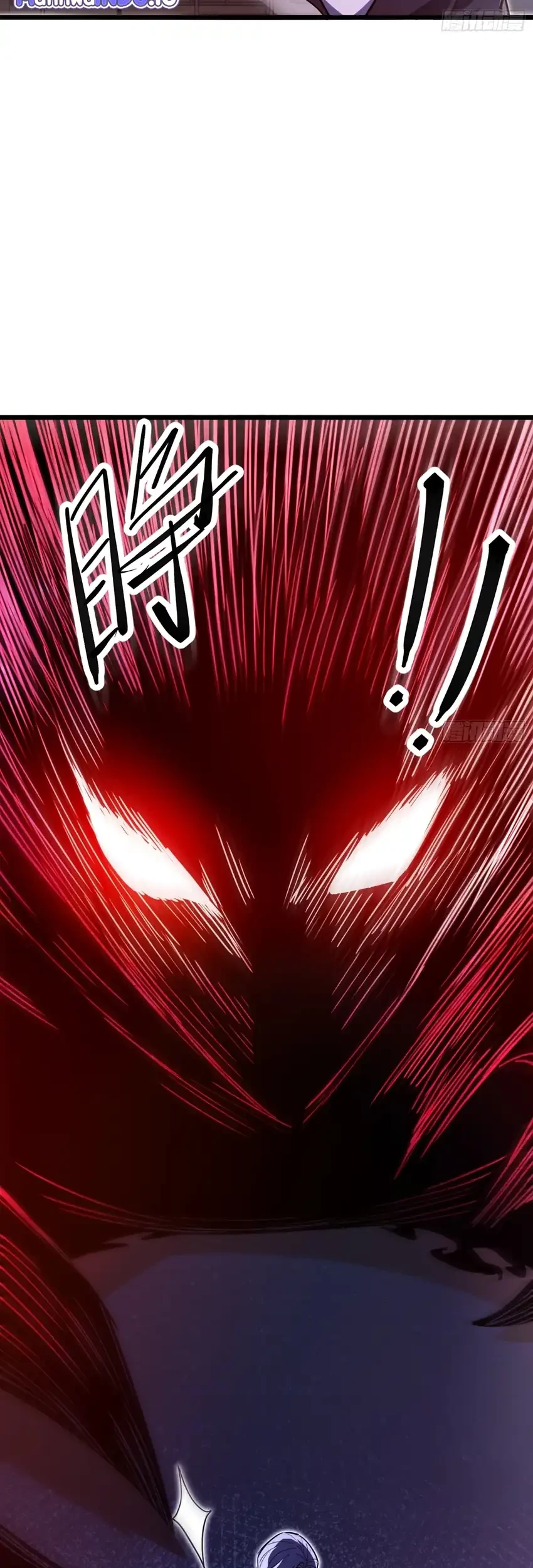 The Clan’s Failure is the Former Strongest in the Continent Chapter 19 - halaman 35