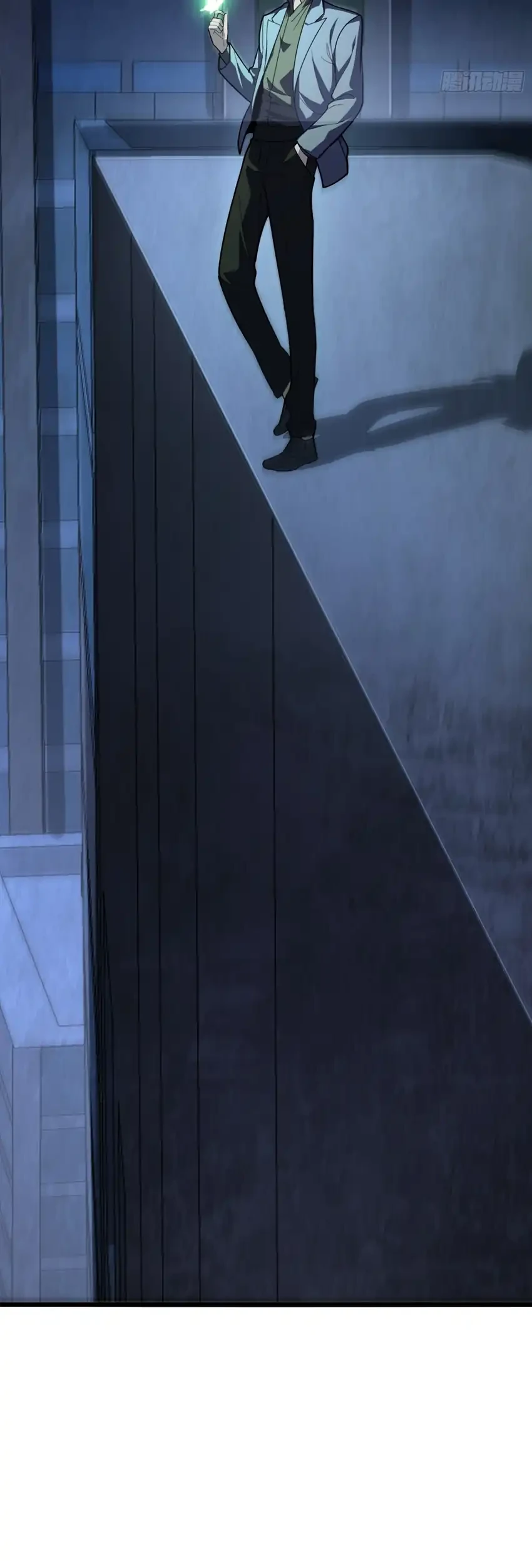 The Clan’s Failure is the Former Strongest in the Continent Chapter 19 - halaman 5