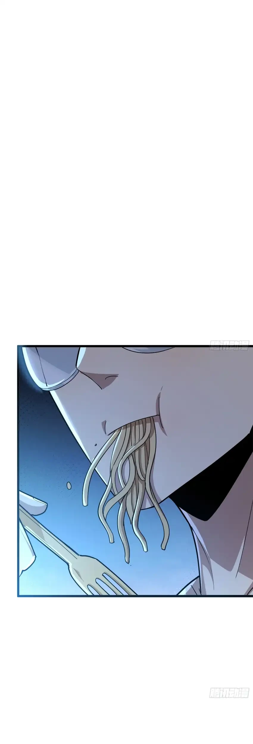 The Clan’s Failure is the Former Strongest in the Continent Chapter 19 - halaman 63