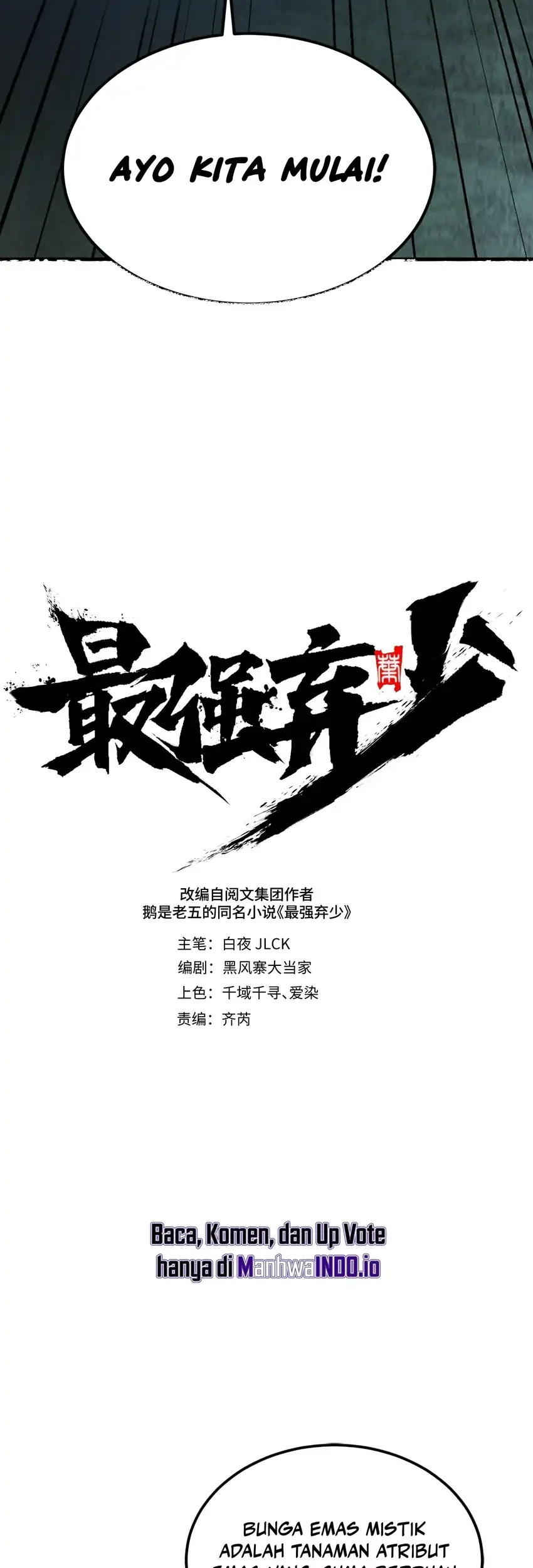 The Clan’s Failure is the Former Strongest in the Continent Chapter 19 - halaman 9