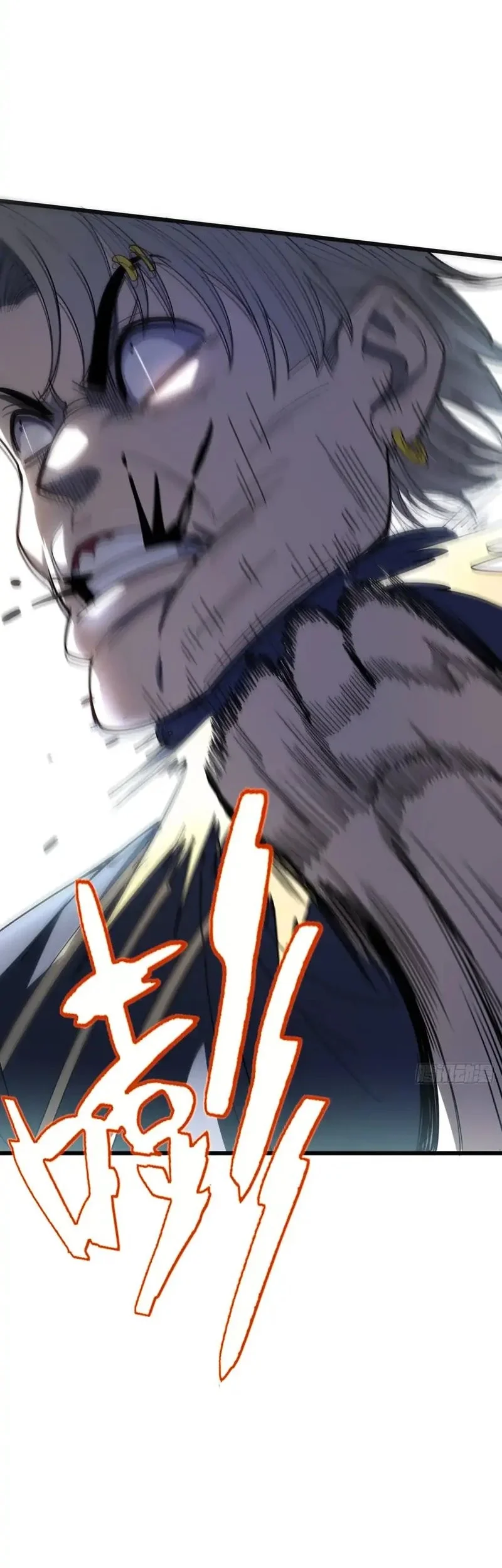 The Clan’s Failure is the Former Strongest in the Continent Chapter 2 - halaman 18