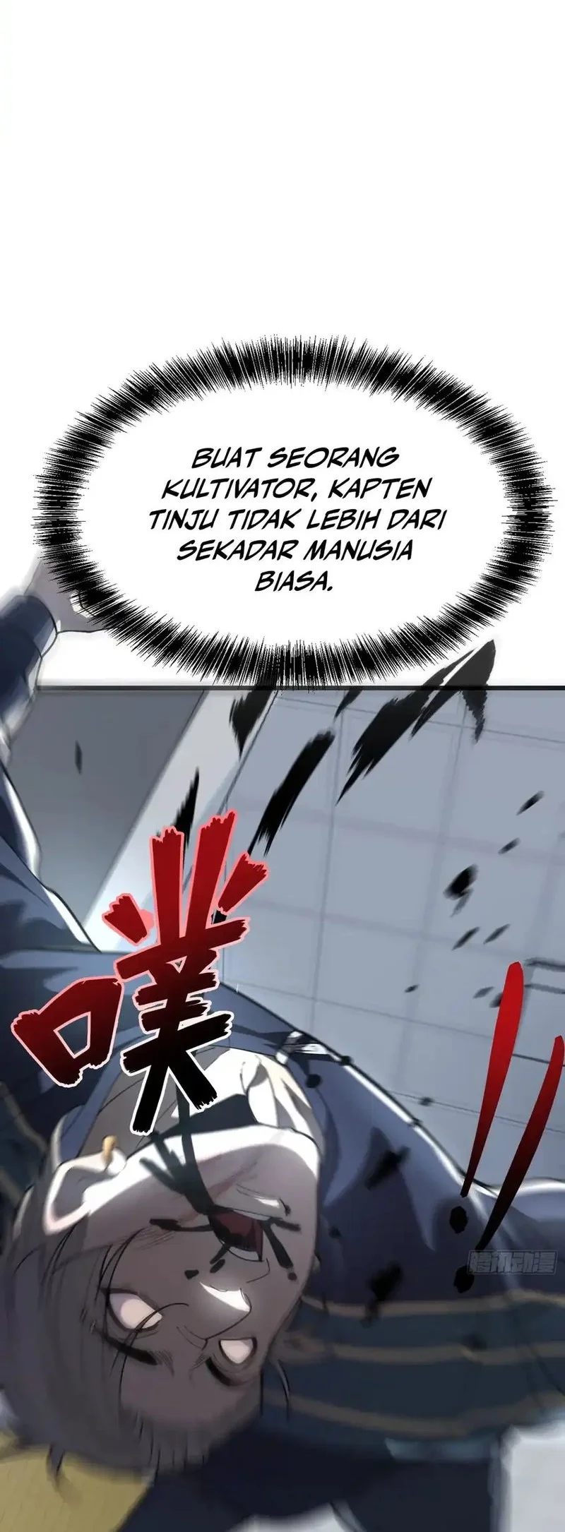 The Clan’s Failure is the Former Strongest in the Continent Chapter 2 - halaman 19