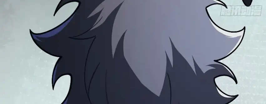 The Clan’s Failure is the Former Strongest in the Continent Chapter 20 - halaman 20