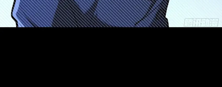 The Clan’s Failure is the Former Strongest in the Continent Chapter 20 - halaman 52
