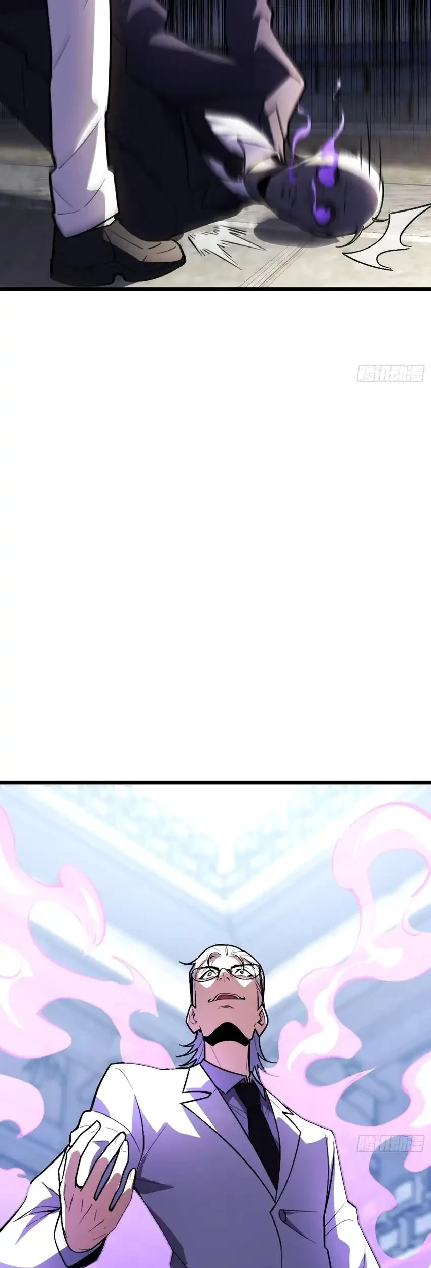 The Clan’s Failure is the Former Strongest in the Continent Chapter 21 - halaman 3