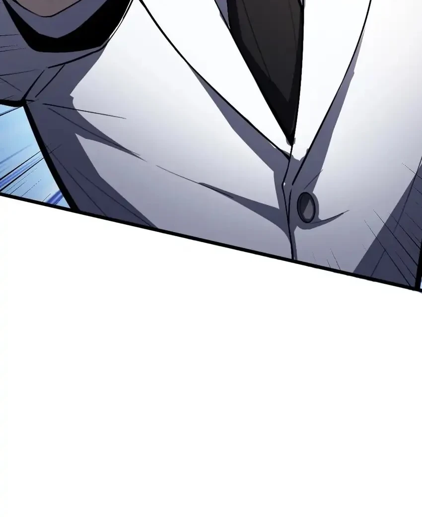 The Clan’s Failure is the Former Strongest in the Continent Chapter 22 - halaman 40