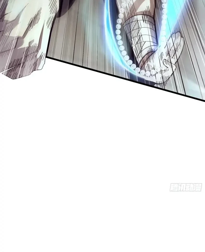 The Clan’s Failure is the Former Strongest in the Continent Chapter 22 - halaman 54