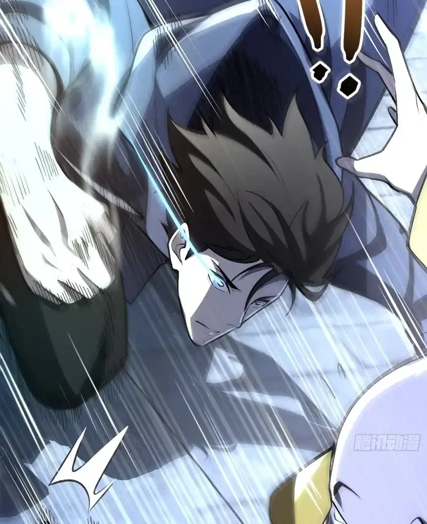 The Clan’s Failure is the Former Strongest in the Continent Chapter 22 - halaman 66