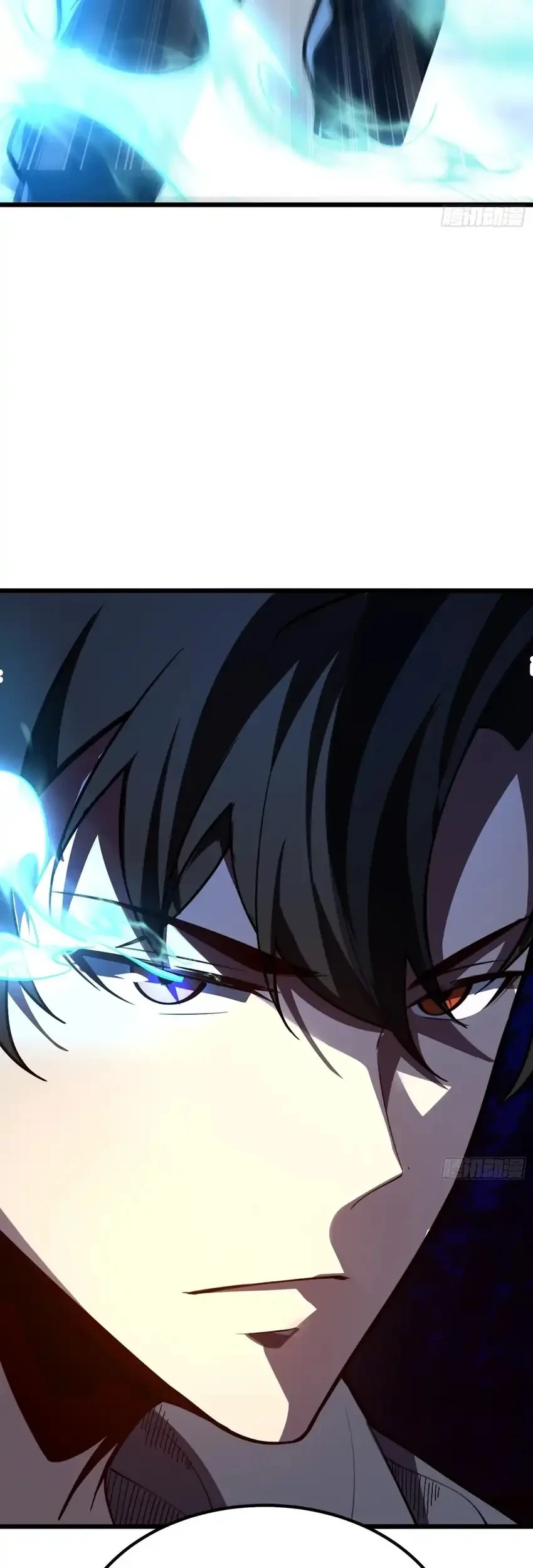 The Clan’s Failure is the Former Strongest in the Continent Chapter 22 - halaman 71