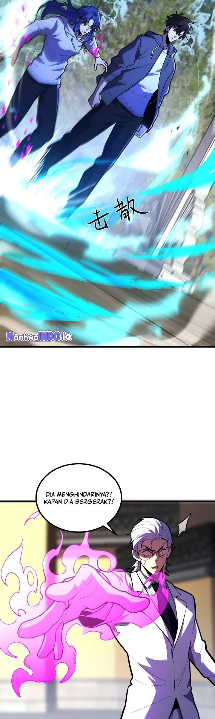 The Clan’s Failure is the Former Strongest in the Continent Chapter 23 - halaman 20
