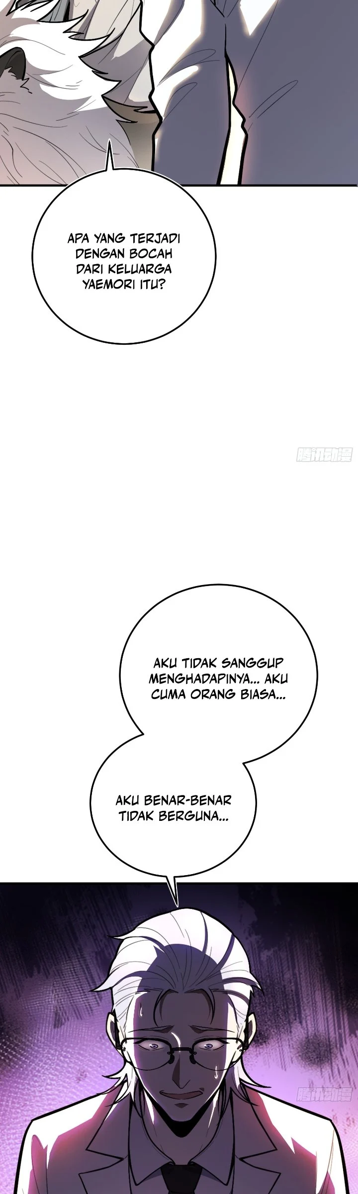 The Clan’s Failure is the Former Strongest in the Continent Chapter 24 - halaman 47