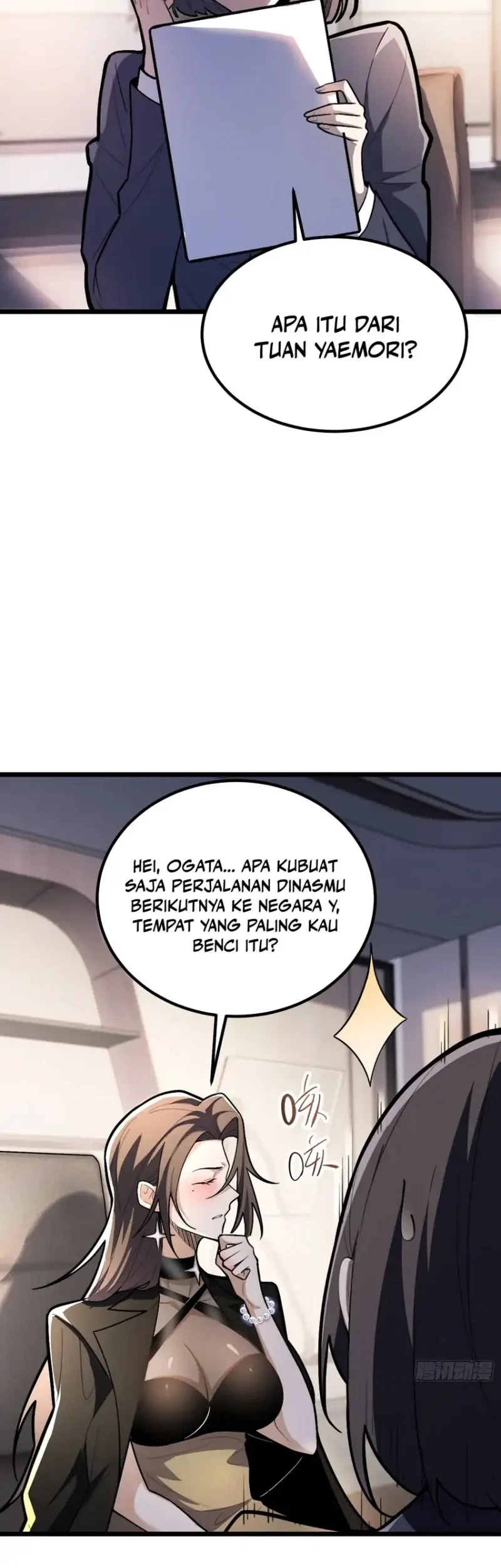The Clan’s Failure is the Former Strongest in the Continent Chapter 26 - halaman 11