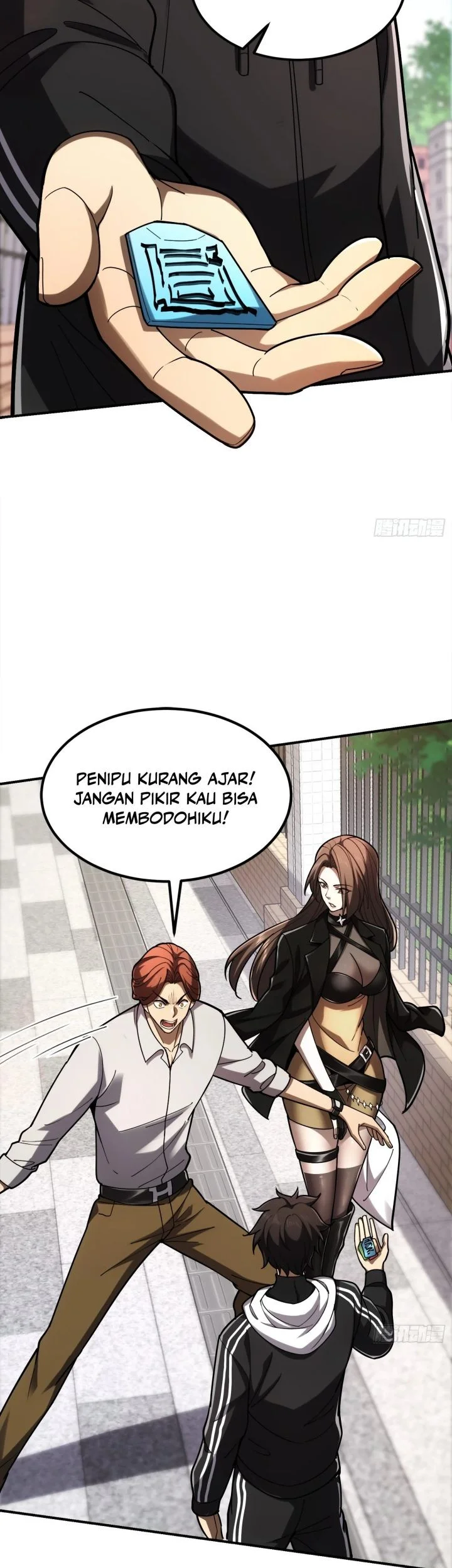 The Clan’s Failure is the Former Strongest in the Continent Chapter 3 - halaman 26