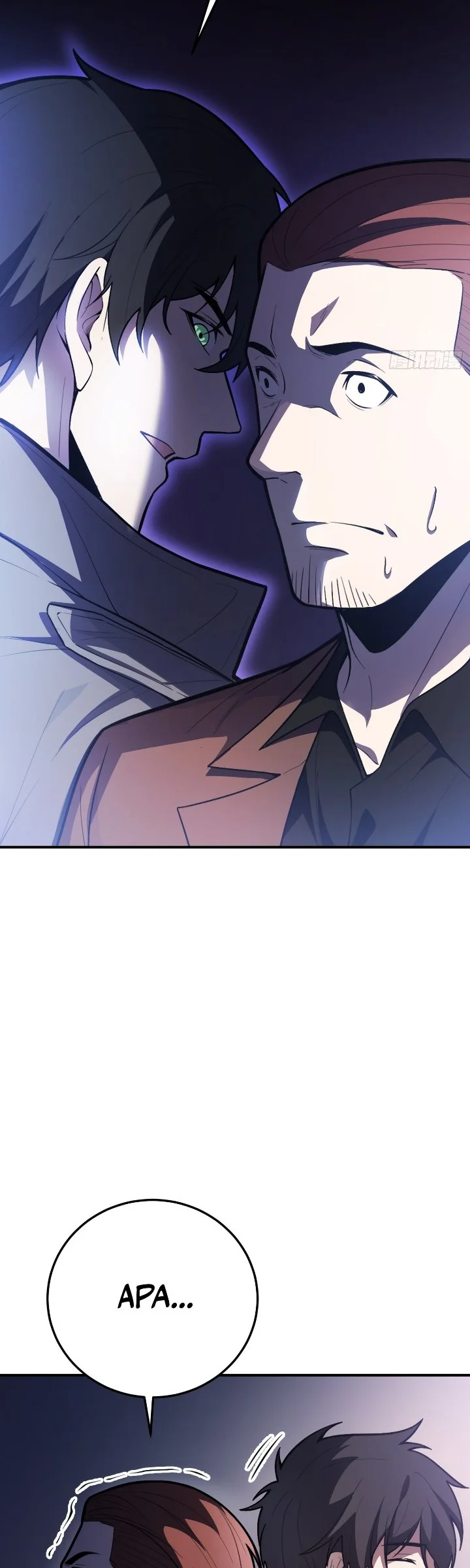 The Clan’s Failure is the Former Strongest in the Continent Chapter 33 - halaman 1