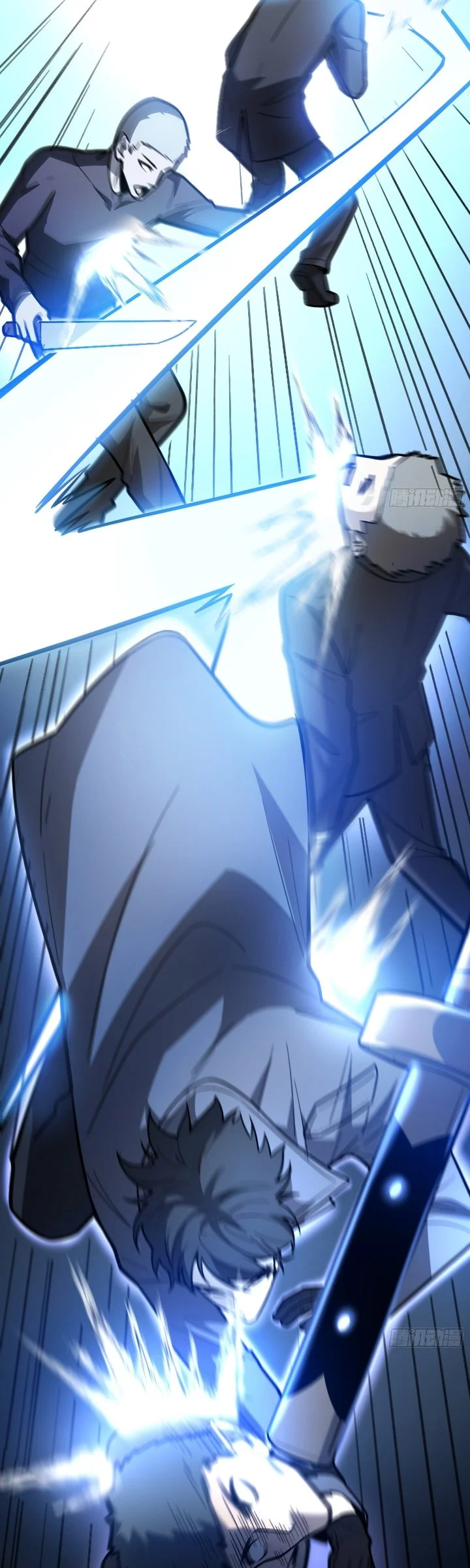 The Clan’s Failure is the Former Strongest in the Continent Chapter 33 - halaman 13