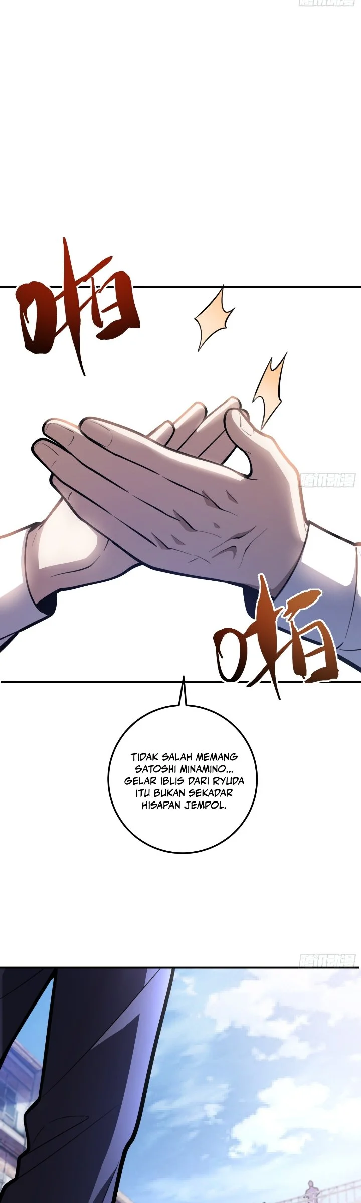 The Clan’s Failure is the Former Strongest in the Continent Chapter 33 - halaman 19
