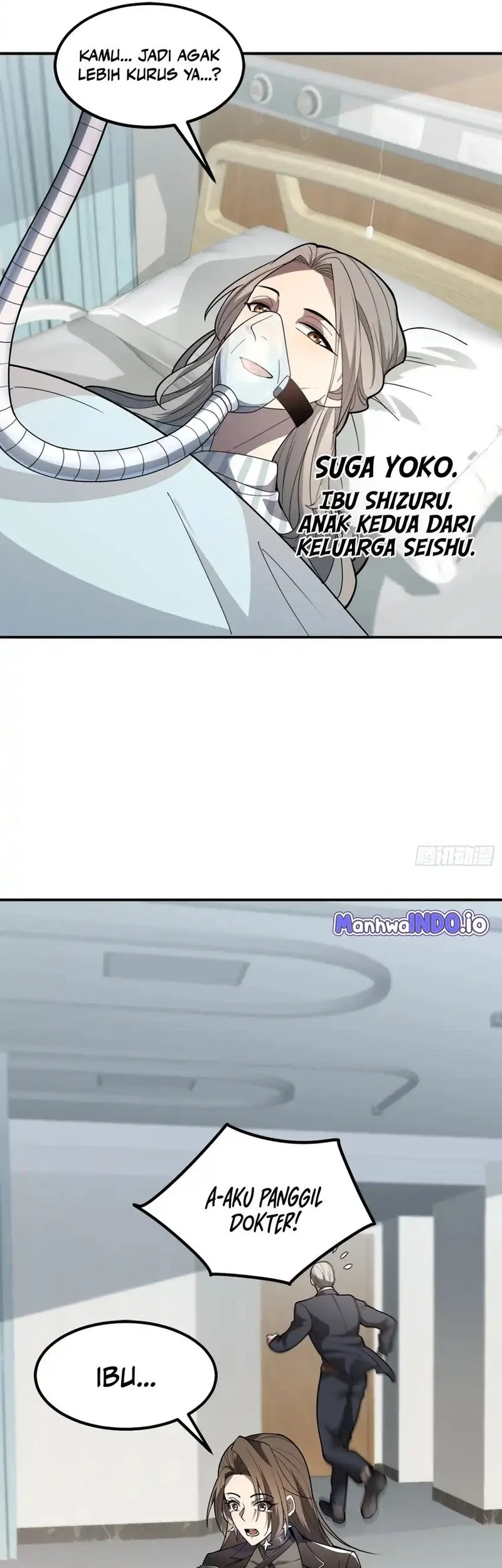 The Clan’s Failure is the Former Strongest in the Continent Chapter 4 - halaman 29