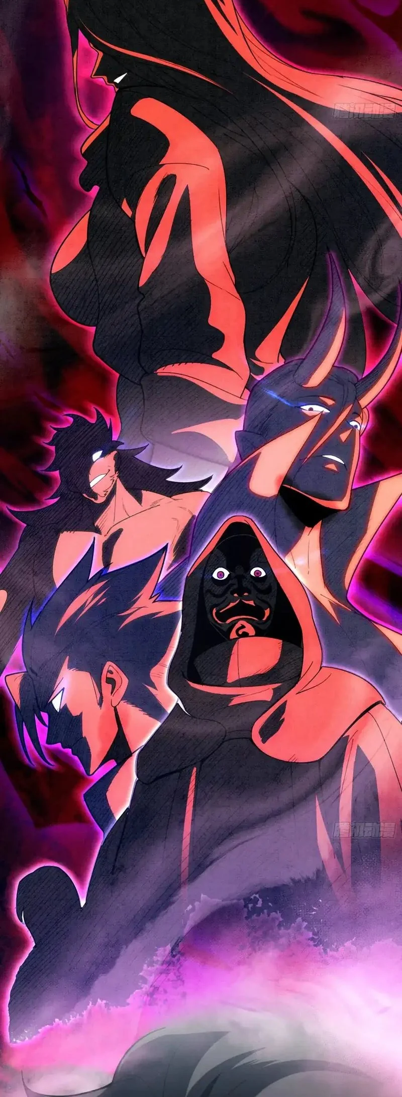 The Clan’s Failure is the Former Strongest in the Continent Chapter 4 - halaman 42