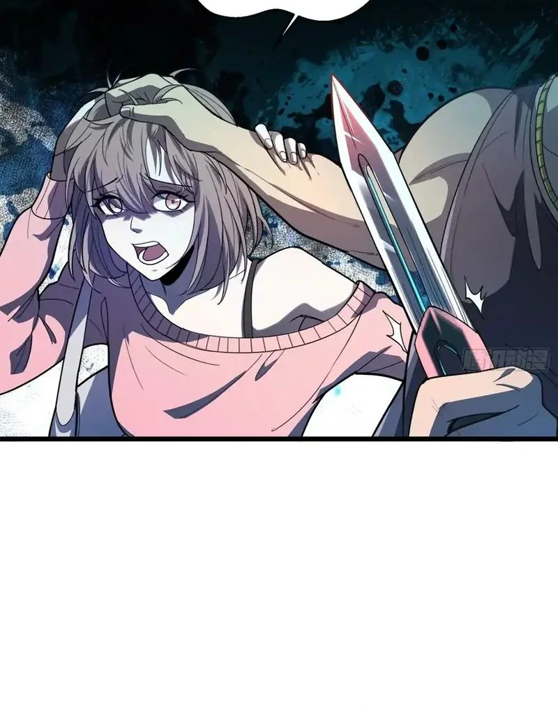 The Clan’s Failure is the Former Strongest in the Continent Chapter 5 - halaman 44