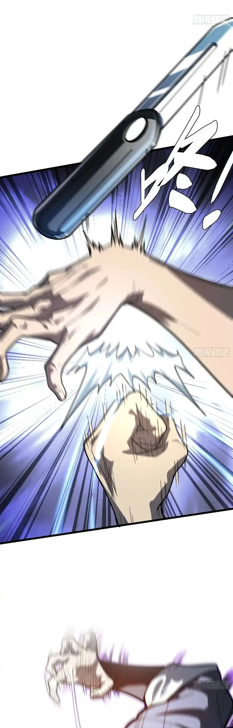 The Clan’s Failure is the Former Strongest in the Continent Chapter 5 - halaman 47