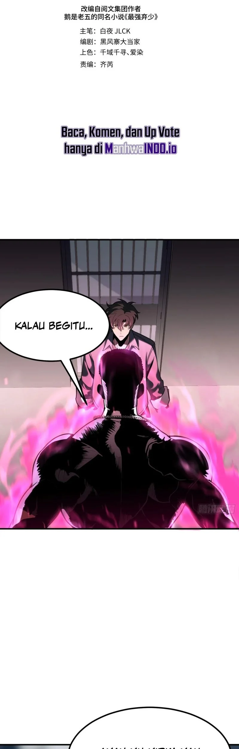 The Clan’s Failure is the Former Strongest in the Continent Chapter 7 - halaman 18
