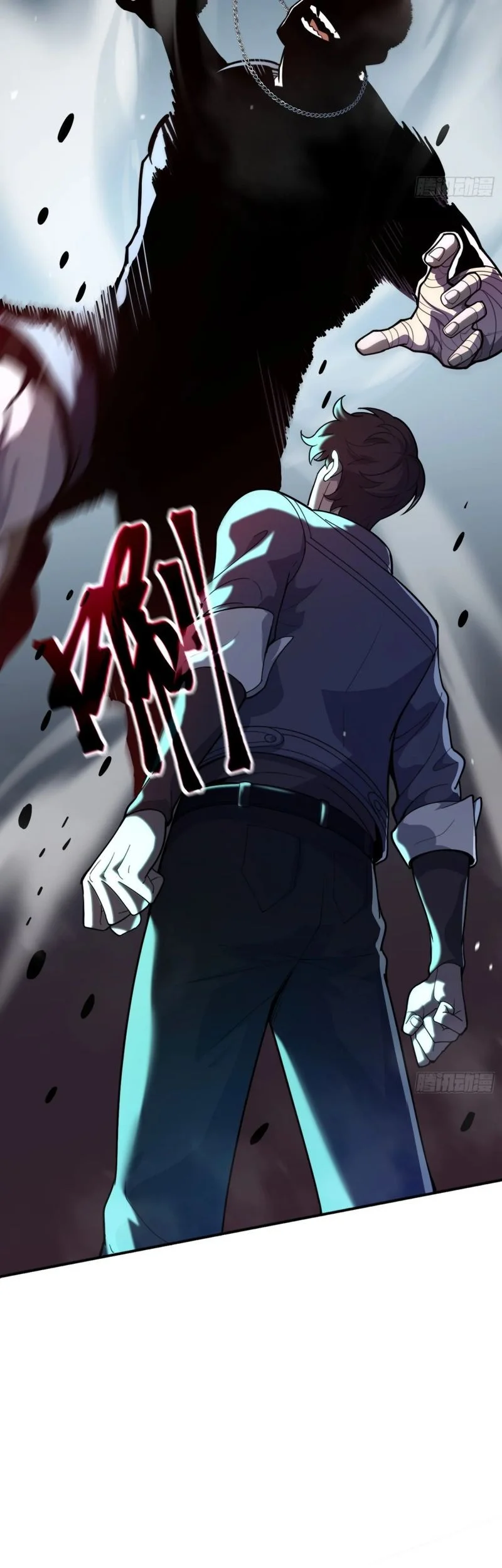 The Clan’s Failure is the Former Strongest in the Continent Chapter 7 - halaman 20