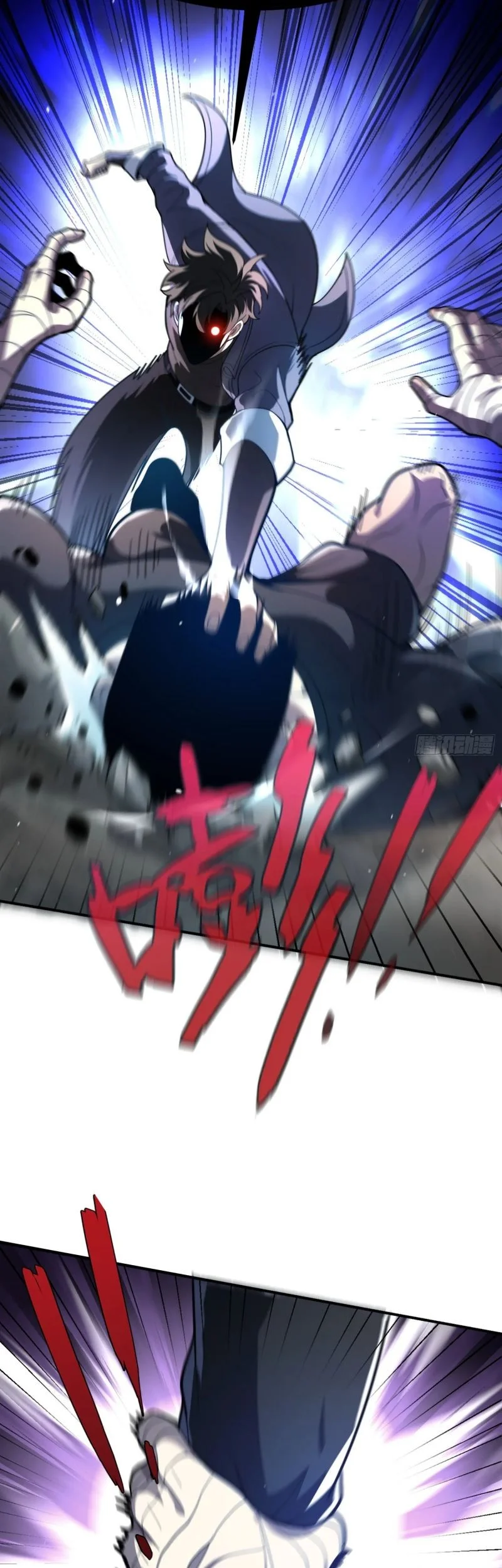 The Clan’s Failure is the Former Strongest in the Continent Chapter 7 - halaman 26