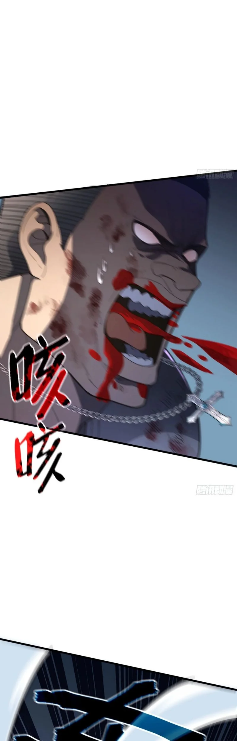 The Clan’s Failure is the Former Strongest in the Continent Chapter 7 - halaman 50