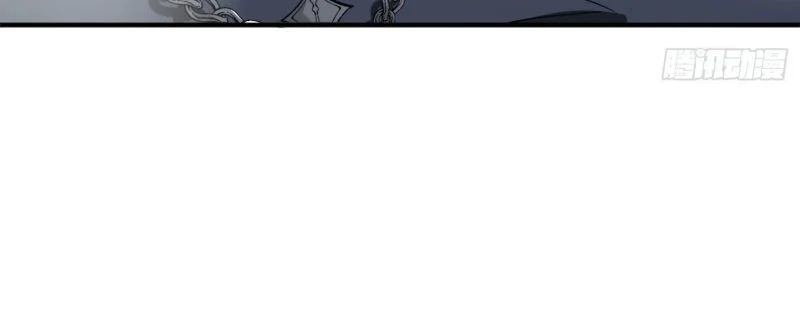 The Clan’s Failure is the Former Strongest in the Continent Chapter 8 - halaman 10