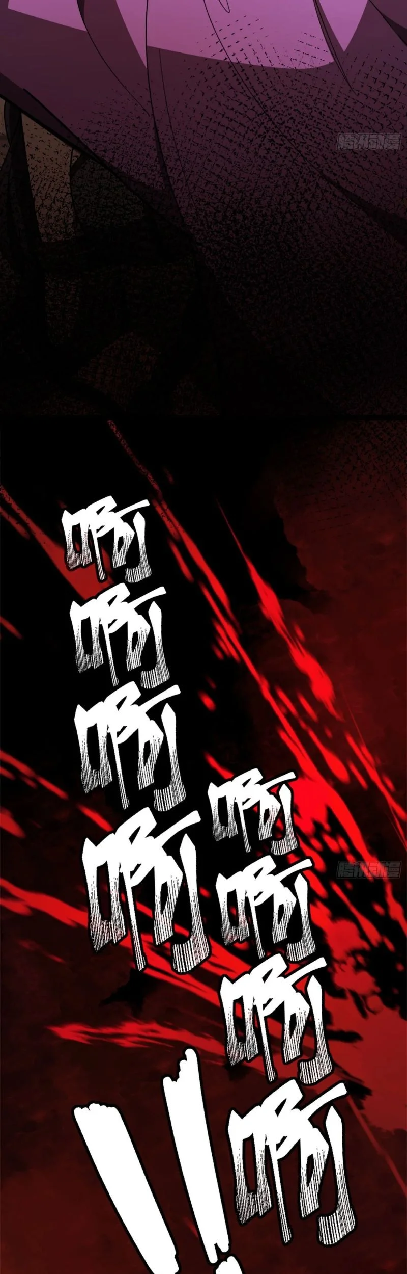 The Clan’s Failure is the Former Strongest in the Continent Chapter 8 - halaman 47