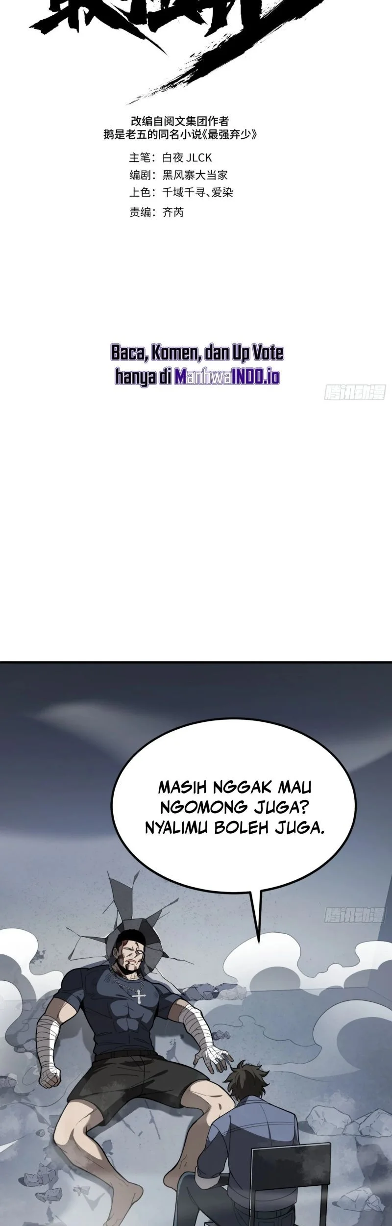 The Clan’s Failure is the Former Strongest in the Continent Chapter 8 - halaman 8