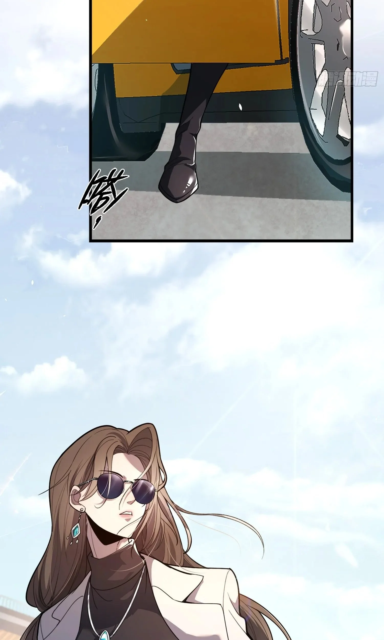 The Clan’s Failure is the Former Strongest in the Continent Chapter 9 - halaman 5
