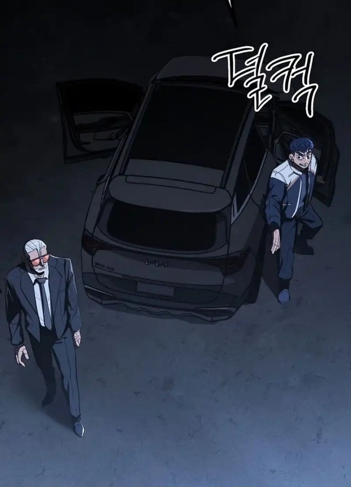 The Cleaners Agent Chapter 1 - halaman 79