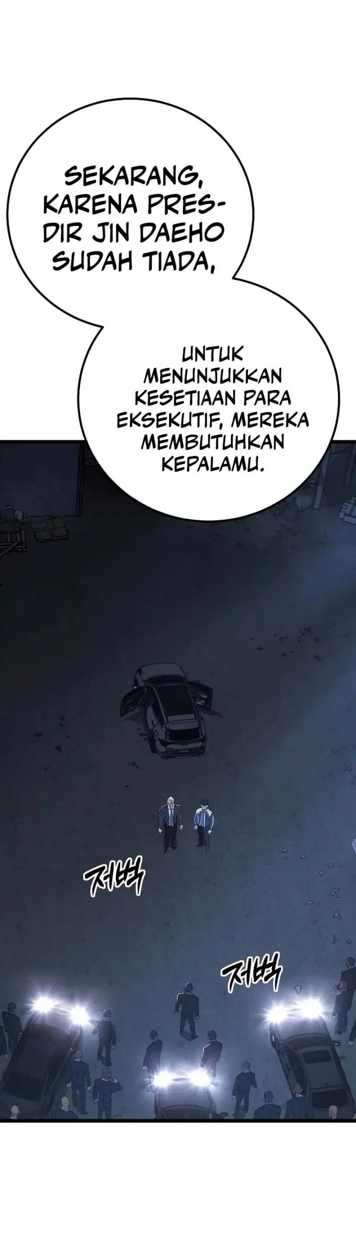 The Cleaners Agent Chapter 1 - halaman 89