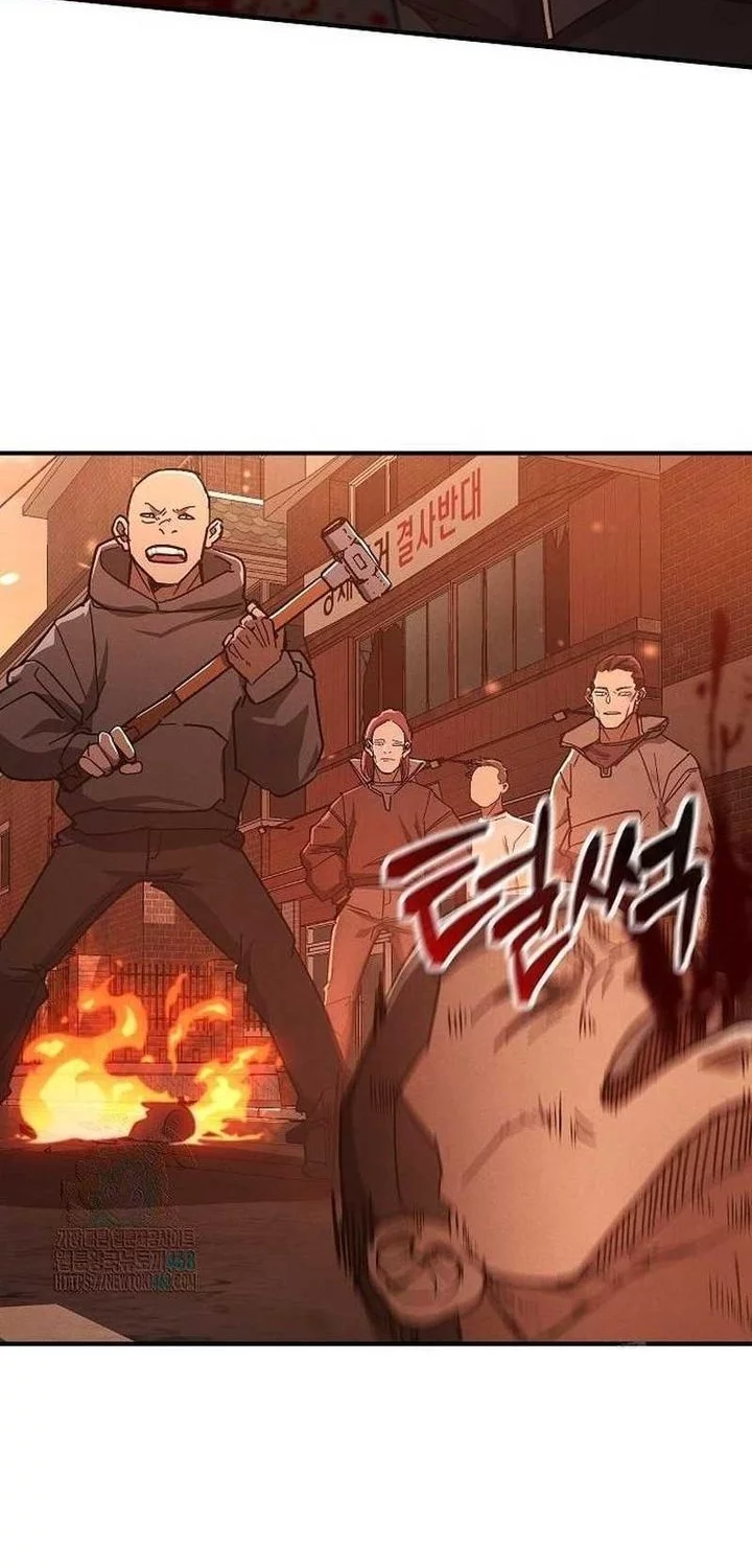 The Cleaners Agent Chapter 10 - halaman 18