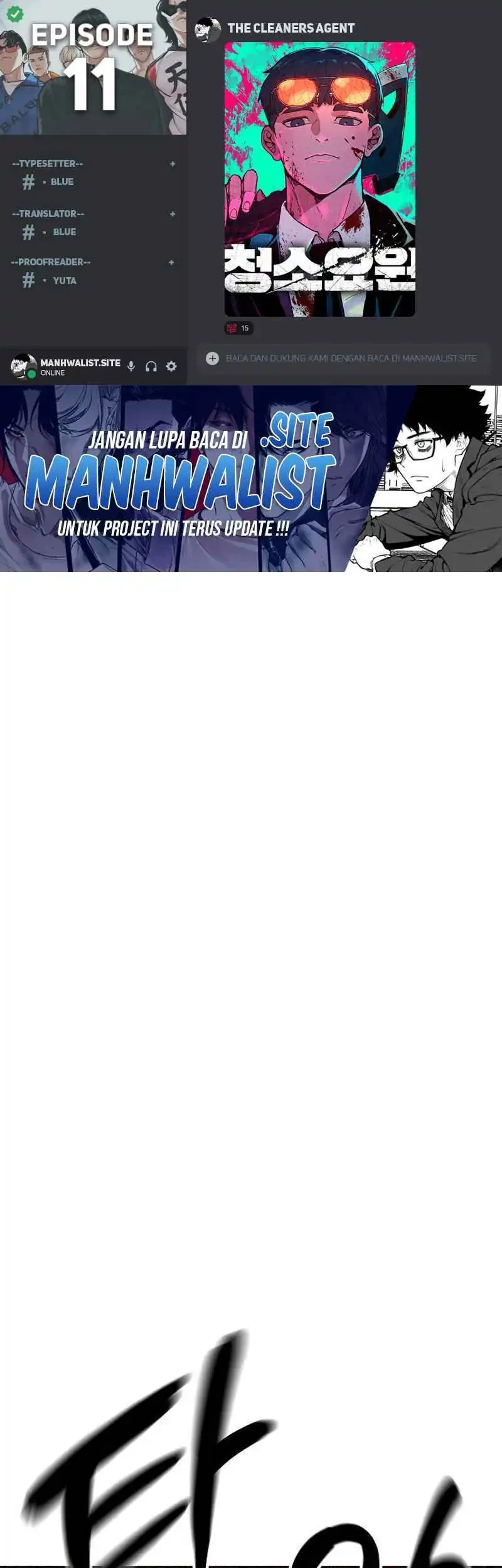 The Cleaners Agent Chapter 11 - halaman 1